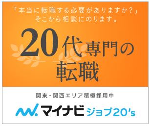 最も人気のある 住友金属鉱山 みんしゅう 人気のある画像を投稿する